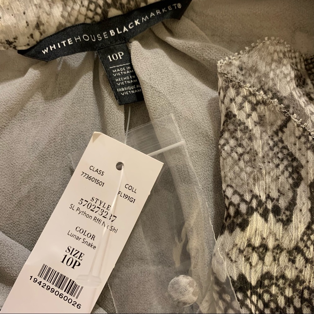 WHBM Snake Skin Ruffle Tank - Picture 9 of 10